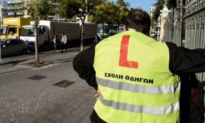 Διπλώματα οδήγησης: Επανέρχεται το παλαιό σύστημα εξέτασης υποψηφίων οδηγών