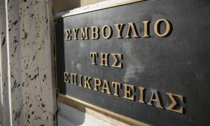 Βόμβα από το Συμβούλιο της Επικρατείας: Συνταγματικός ο υποχρεωτικός εμβολιασμός…