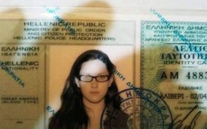 Βρέθηκε στο Λουτράκι το κρησφύγετο της συνεργού του Ξηρού