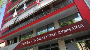 Μέλος του ΣΥΡΙΖΑ διεγράφη καθώς ταυτοποιήθηκε πως μιλούσε με τη 12χρονη απ’ τα Σεπόλια…