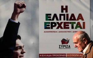 Εκλογές 2015-Guardian: Η κατάσταση στην Ελλάδα σε αριθμούς