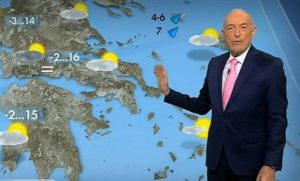 Καιρός: Ιδανικό το Σαββατοκύριακο, αλλά από Δευτέρα… Προειδοποίηση Αρνιακού