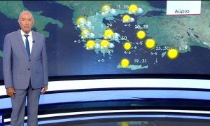 Καιρός: Καλοκαίρι τέλος; Η αινιγματική απάντηση του Τάσου Αρνιακού (vid)