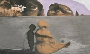 Τεστ: Αυτό που είδες πρώτο αποκαλύπτει πολλά για την προσωπικότητά σου