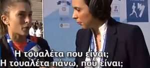 Τρομερή γκάφα στην ΕΡΤ: Τράβηξαν καζανάκι την ώρα της live μετάδοσης του Μαραθωνίου (video)