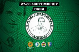 Το λάβαρο του Παύλου Γιαννακόπουλου για πάντα στην οροφή του ΟΑΚΑ!