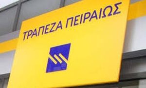 Τράπεζα Πειραιώς: Ρευστότητα με προνομιακούς όρους στις Μικρομεσαίες Επιχειρήσεις που έχουν πληγεί