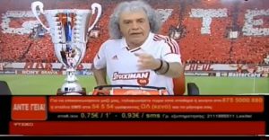 Το τρολάρισμα των οπαδών του Παναθηναϊκού στον Τάκη Τσουκαλά μετά το 1-0 της Λεωφόρου (video)