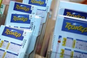 Κλήρωση Τζόκερ: Αυτά είναι τα συστήματα που αυξάνουν τις πιθανότητες!
