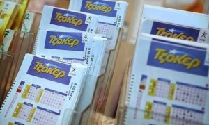 Κερκυραίος τίναξε το Τζόκερ στον αέρα με 5 ευρώ…