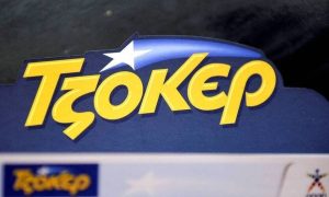Κλήρωση Τζόκερ (24/10/2019): Αυτοί είναι οι τυχεροί αριθμοί