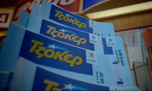 Τζόκερ: Στην Κυψέλη παίχτηκε το τυχερό δελτίο των 9,5 εκατ. ευρώ