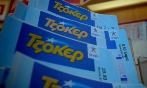 Τζόκερ: Αυτοί είναι οι τυχεροί αριθμοί… (Photo)