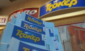 Κλήρωση Τζόκερ: Νέο τζακ ποτ – Μοιράζει την Πέμπτη 1.100.000 ευρώ