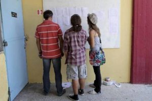 Βάσεις 2015: Έτσι θα μάθετε που περάσατε
