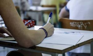 Βάσεις 2022 – Αποτελέσματα: Οι τρεις τρόποι για να δείτε τα μόρια σε κάθε σχολή