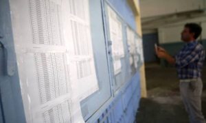 Βάσεις 2021 – Υπουργείο Παιδείας: Πώς θα δείτε τη σχολή που περάσατε