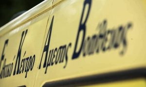 Έγκλημα στη Mάνδρα: Ομολόγησε ο 14χρονος πως σκότωσε τον αδερφό του κατά λάθος