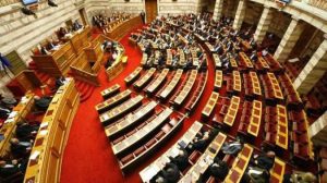 Δείτε ολόκληρο το νομοσχέδιο με το δεύτερο πακέτο μέτρων