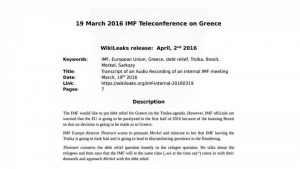 Φύλλο και φτερό το ΔΝΤ, από το Wikileaks…