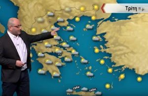 Καιρός: Πού θα χιονίσει την Τρίτη; Η πρόγνωση του Σάκη Αρναούτογλου (Video)