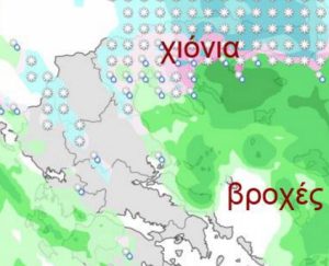 Καιρός: Μετεωρολόγος προειδοποιεί: Ερχονται πυκνά χιόνια και στα πεδινά (photos)