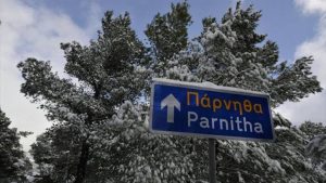 Ερχεται κρύο με χιόνια και στην Πάρνηθα! Η προειδοποίηση του Τάσου Αρνιακού (video)