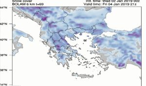 Καιρός: Ερχεται δριμύ ψύχος και χιόνια! Δείτε χάρτες χιονοπτώσεων (Video)