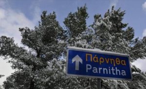 Πού θα χιονίσει την Πρωτοχρονιά; Η ανάλυση του Τάσου Αρνιακού (video)