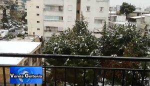Ο Χολαργός στα… λευκά (video)