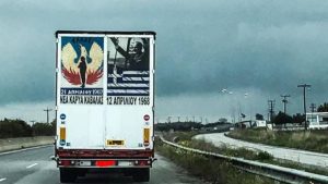 Φορτηγό κυκλοφορεί έχοντας στην πόρτα το έμβλημα της χούντας και το δικτάτορα Παπαδόπουλο! (photos)