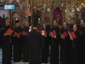 Ύμνοι του Όρθρου της Μεγάλης Δευτέρας (video)