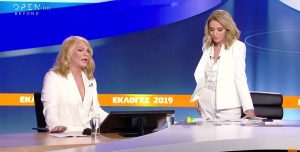 Ο Τάκης Ζαχαράτος εμφανίστηκε ως Έλλη Στάη (video)