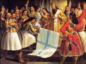 Ποιο ζώδιο θα σήκωνε πρώτο το λάβαρο της επανάστασης;
