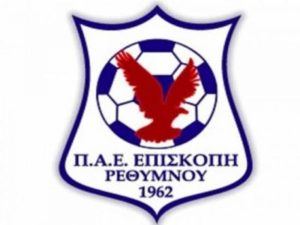 Η αποστολή κόντρα στο Φωκικό