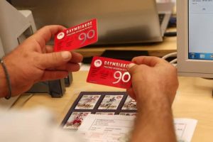 Ολυμπιακός: Τρέλα με το… καλησπέρα για τα διαρκείας