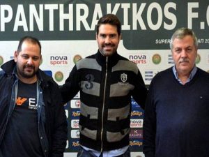 Πανθρακικός: Αναβολή με… ελπίδες