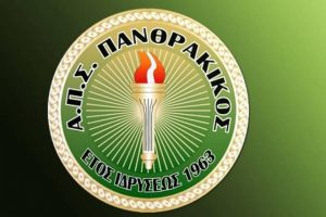 Τα εισιτήρια κόντρα στον Παναθηναϊκό
