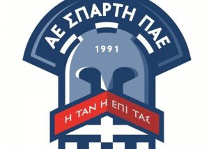 ΑΕ Σπάρτη: Νέο σήμα γεμάτο… ιστορία! (photo)