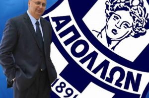 Δικό του προπονητικό κέντρο!