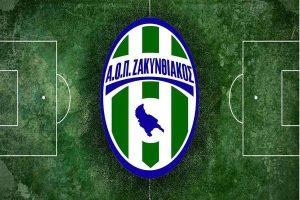 «Καλή επιτυχία από καρδιάς»