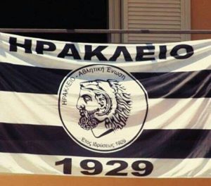 ΑΕ Ηρακλείου: «Θα ανταποδώσουμε την φιλοξενία»