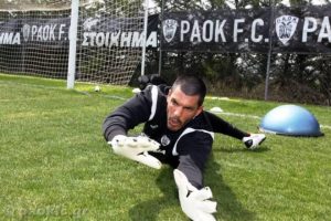 Τέλος ο Χακόμπο από ΠΑΟΚ