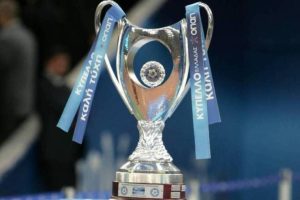 Κύπελλο Ελλάδας: Στις 18/12 η κλήρωση