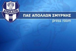 Απόλλων Σμύρνης: Ευχές και διάψευση