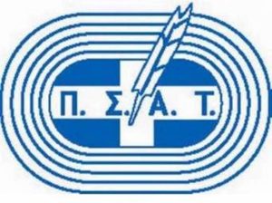 Οι υποψήφιοι για τα βραβεία του ΠΣΑΤ