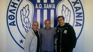 ΑΟ Χανιά: Τα κλειδιά στον Γιώργο Λυρώνη
