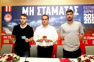 Ολυμπιακός: Ίδιες τιμές στα διαρκείας για νέο ρεκόρ!