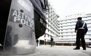 ΠΑΟΚ: Επίθεση με μολότοφ σε σύνδεσμο του Δικεφάλου