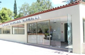 Απάντηση ΕΠΣ Μακεδονίας στην ΕΠΟ